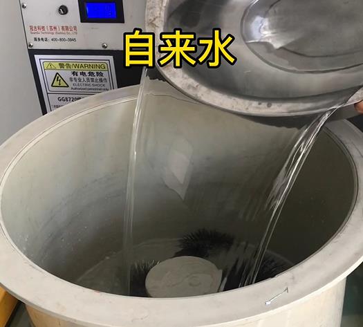 雁塔不锈钢箍抛光用水