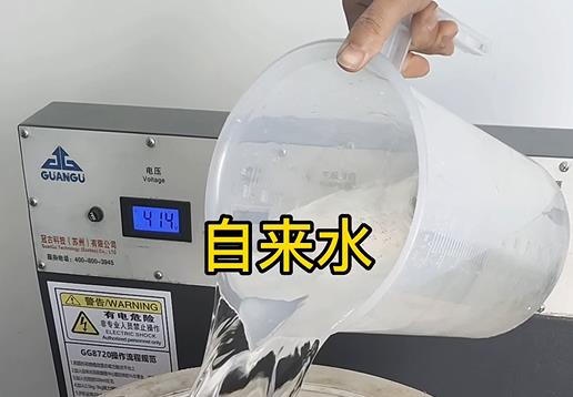 清水淹没雁塔不锈钢螺母螺套